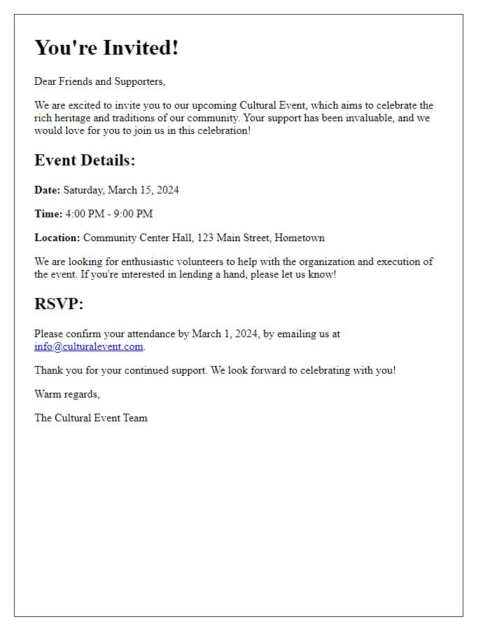 Letter template of cultural event invitation for volunteers and supporters