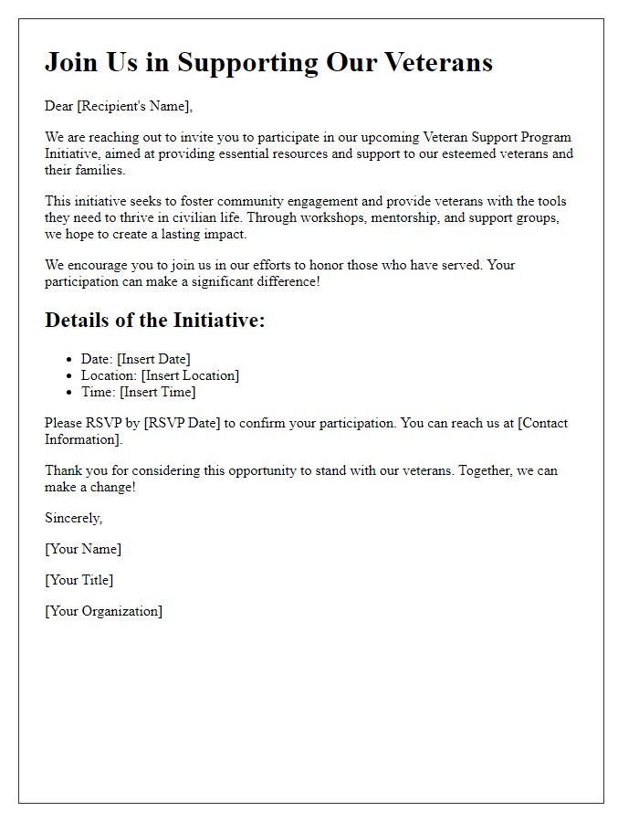 Letter template of call for participation in a veteran support program initiative