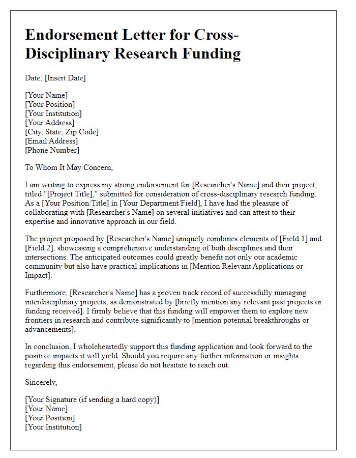 Letter template of endorsement for cross-disciplinary research funding