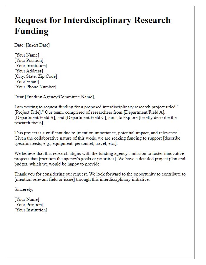 Letter template of request for interdisciplinary research funding