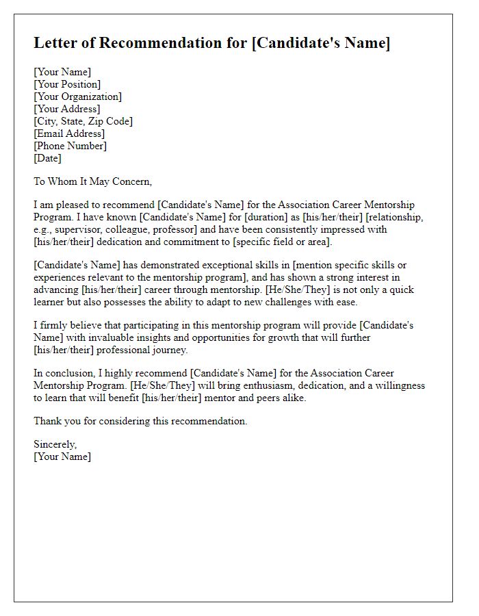 Letter template of recommendation for association career mentorship program