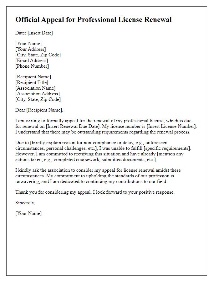 Letter template of official appeal for professional license renewal within the association