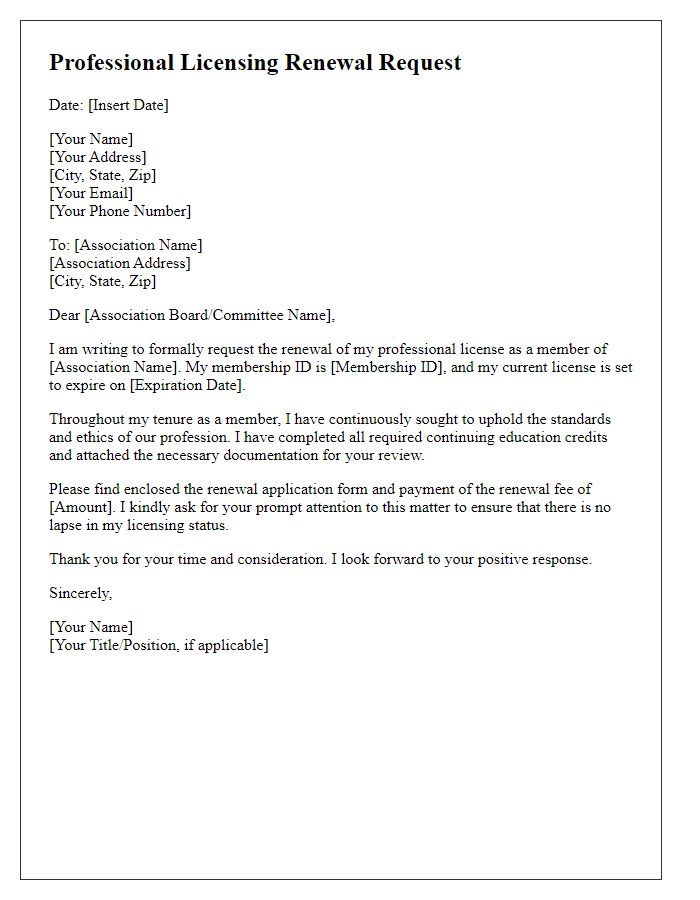 Letter template of professional licensing renewal request for association members