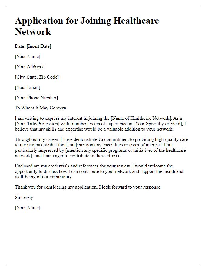 Letter template of application for joining healthcare network