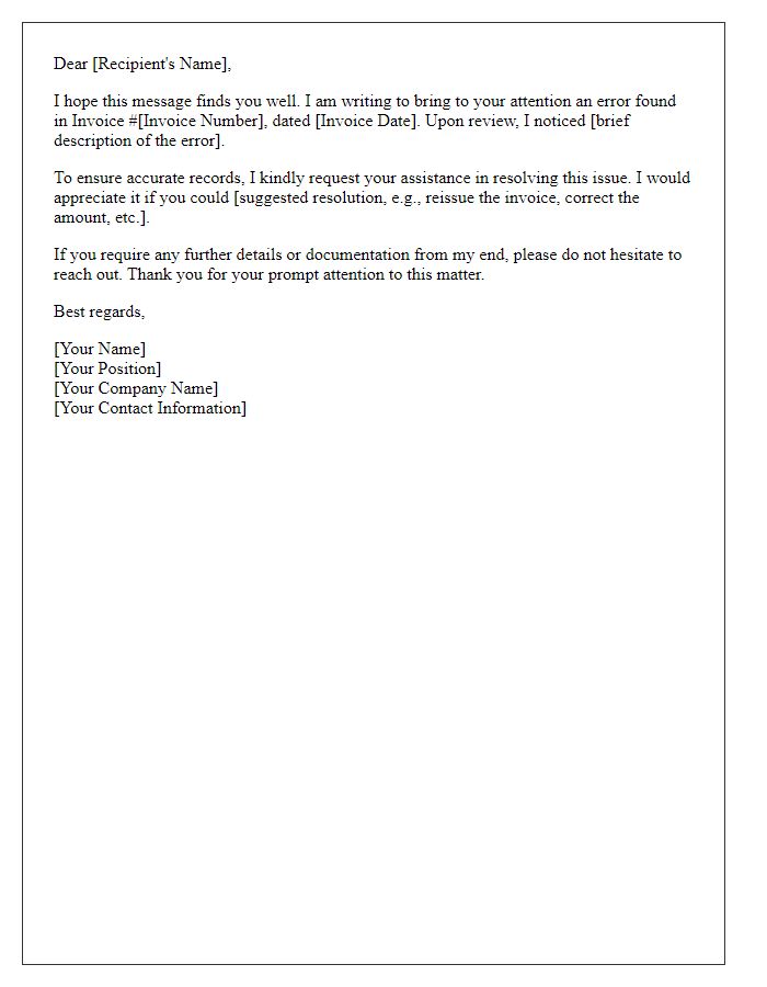 Letter template of invoice error resolution