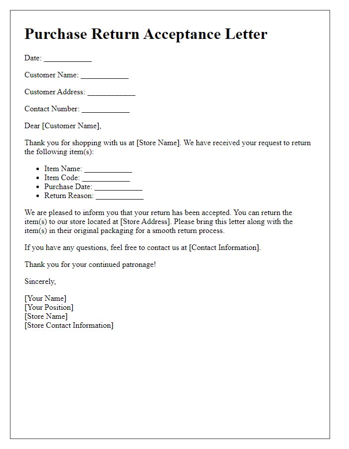 Letter template of purchase return acceptance for in-store transactions.