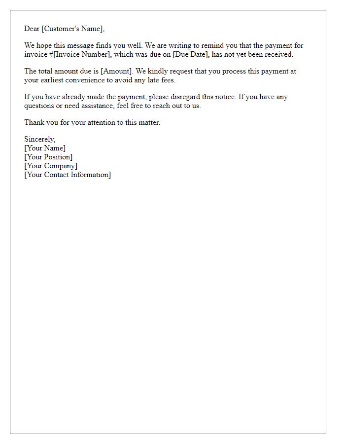 Letter template of account payment reminder