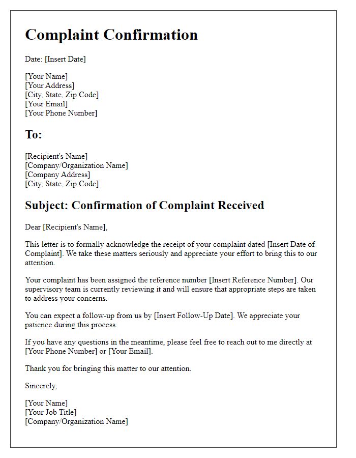 Letter template of complaint confirmation and supervisory review