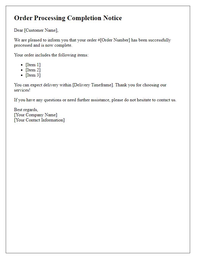 Letter template of order processing completion notice