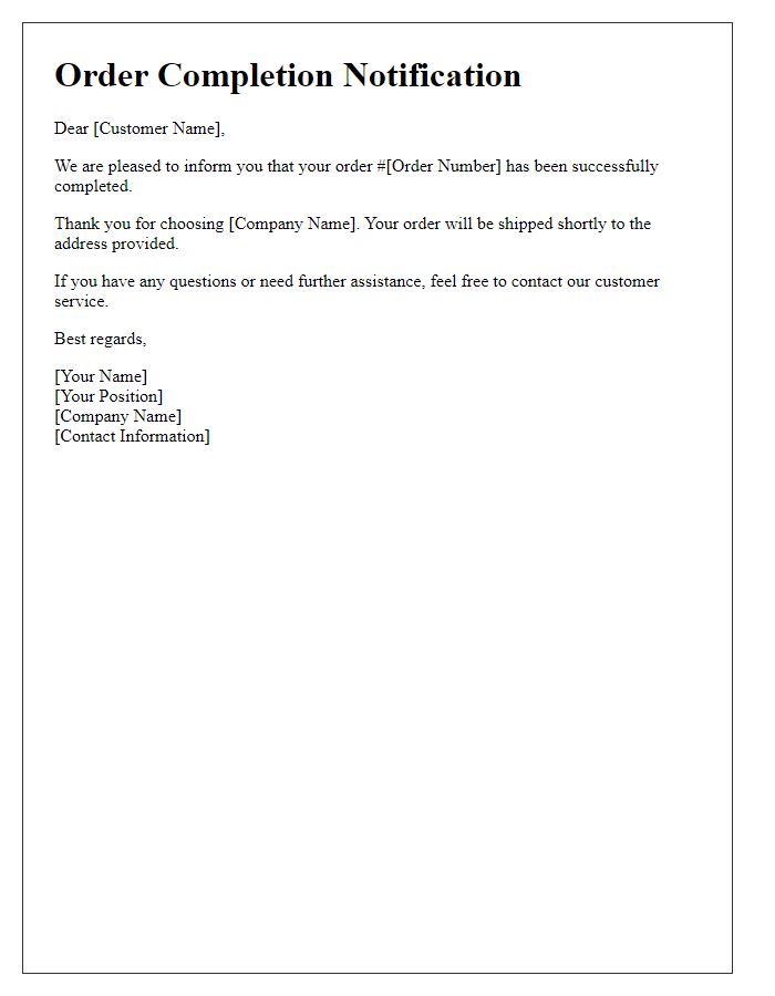 Letter template of successful order completion notification