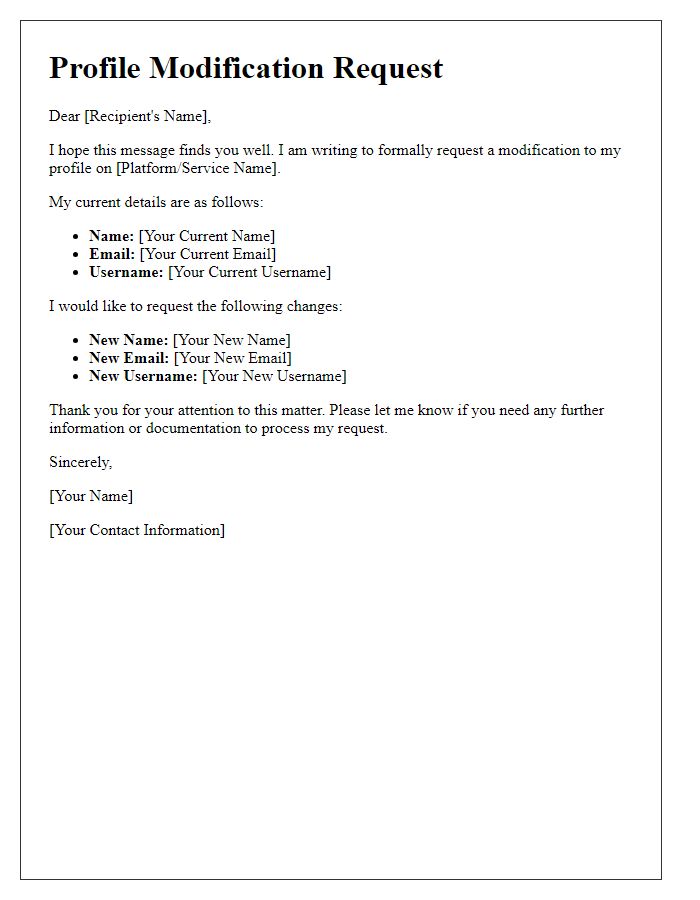 Letter template of profile modification request for members