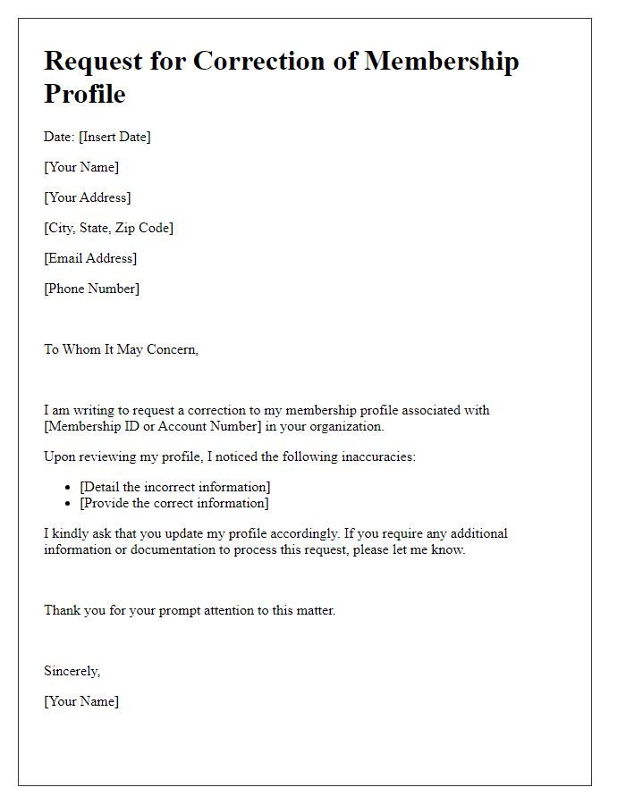 Letter template of request for correcting membership profile