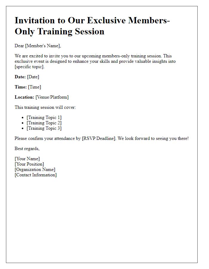 Letter template of members-only training session invitation