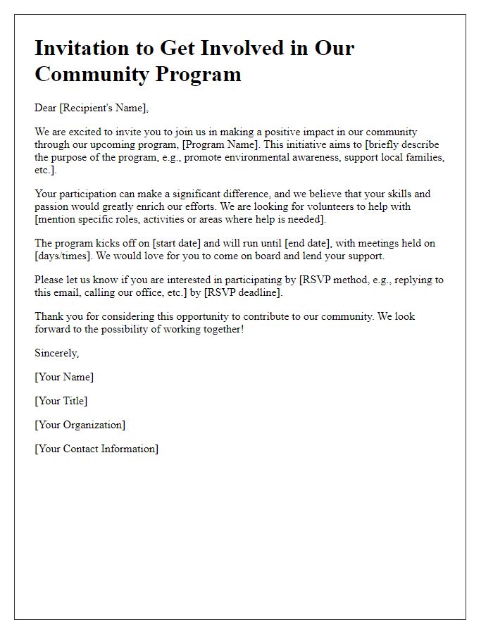 Letter template of involvement invitation for community program