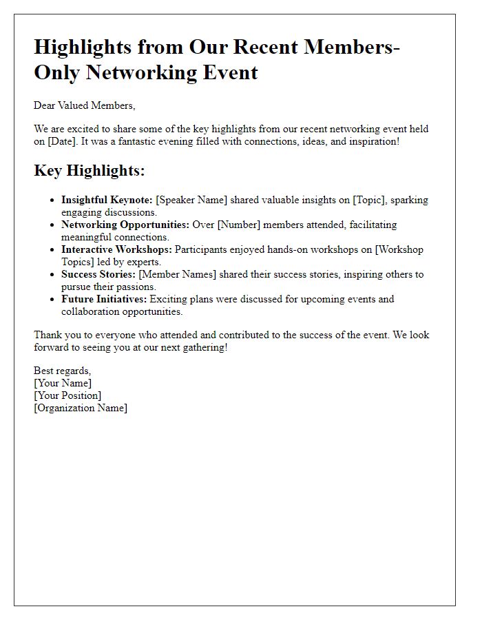 Letter template of highlights from the recent members-only networking event