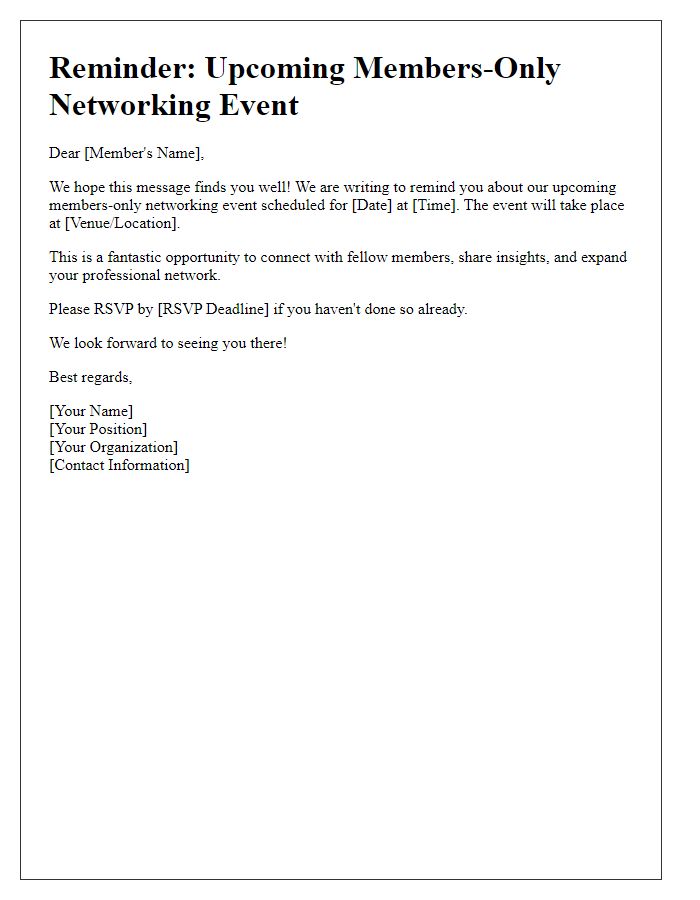 Letter template of reminder for upcoming members-only networking event