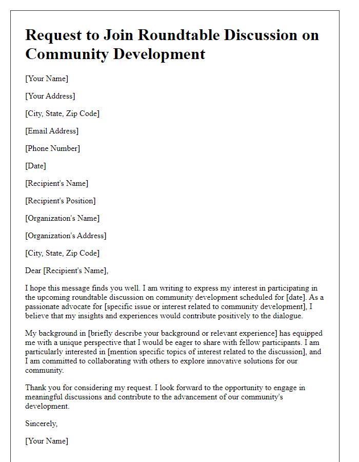 Letter template of request to join a roundtable discussion on community development.