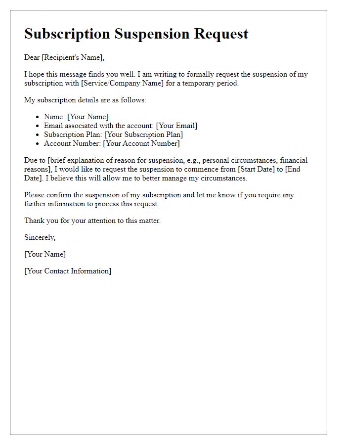 Letter template of subscription suspension request
