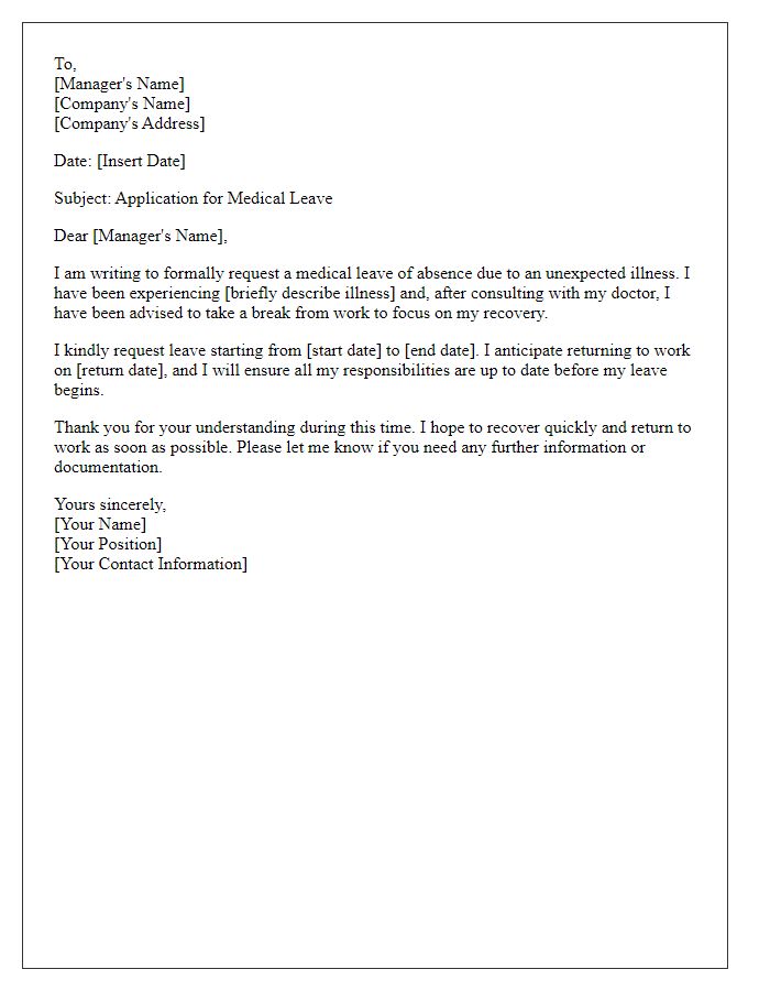 Letter template of medical leave application for unexpected illness