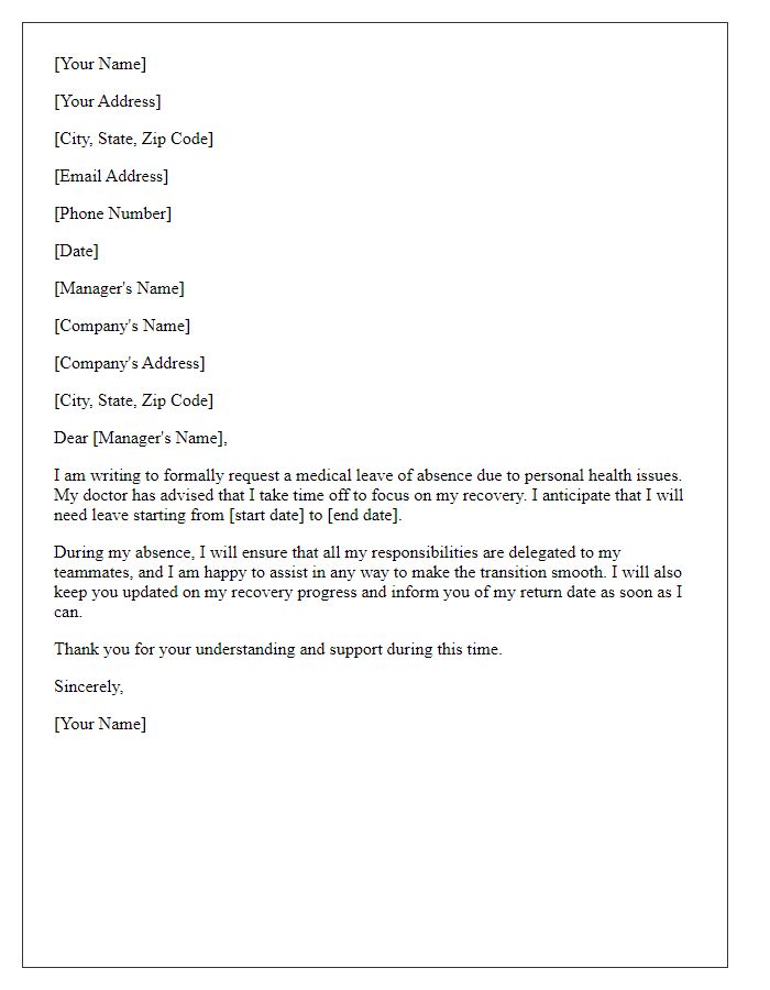 Letter template of medical leave request for personal health issues