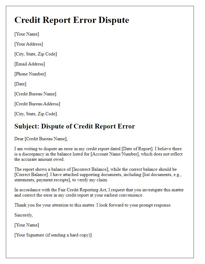 Letter template of credit report error dispute for balance discrepancies.