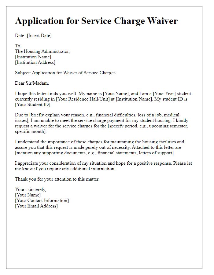 Letter template of service charge waiver application for student housing.