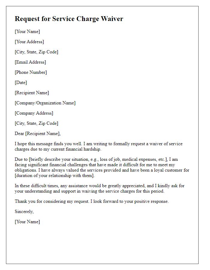 Letter template of service charge waiver request for financial hardship.