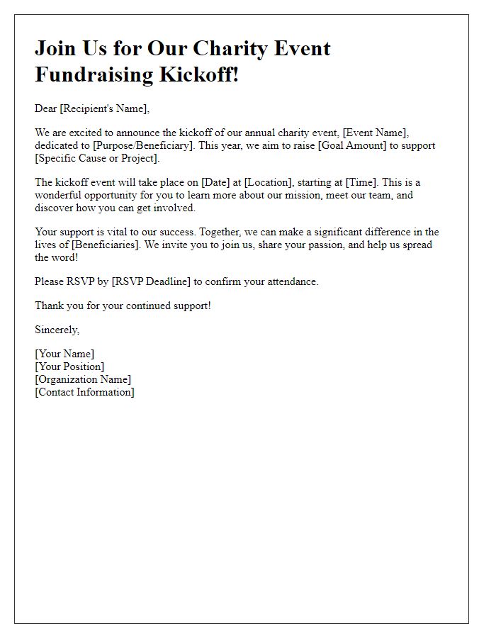 Letter template of charity event fundraising kickoff