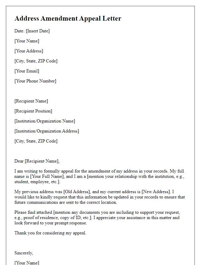 Letter template of address amendment appeal