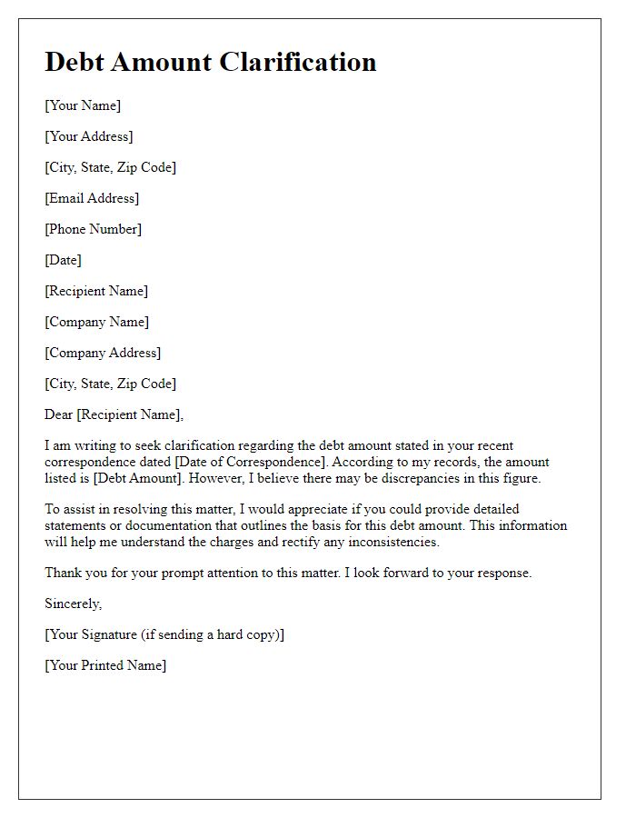 Letter template of debt amount clarification