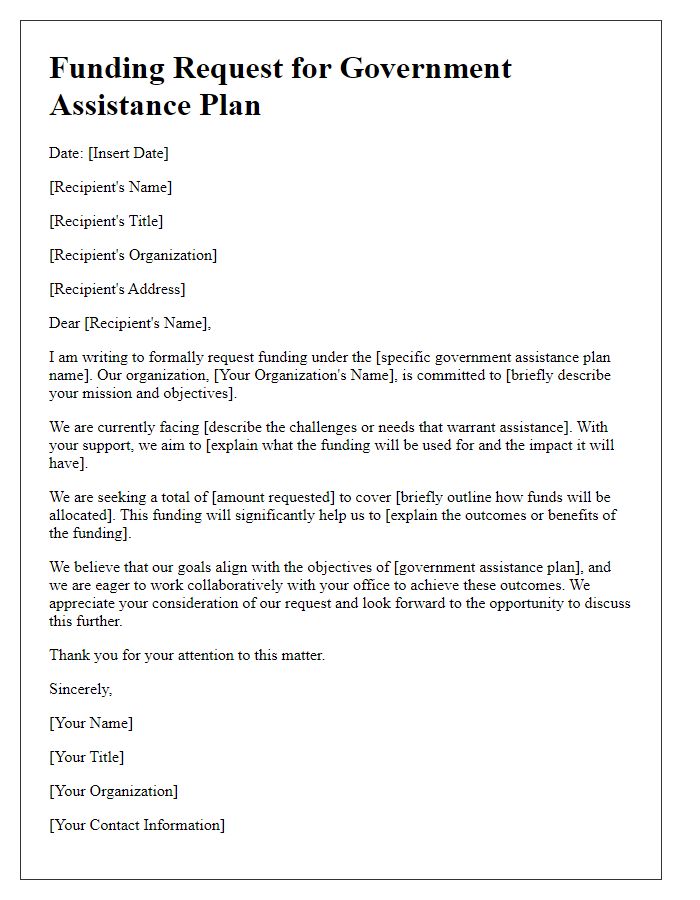 Letter template of government assistance plan funding request