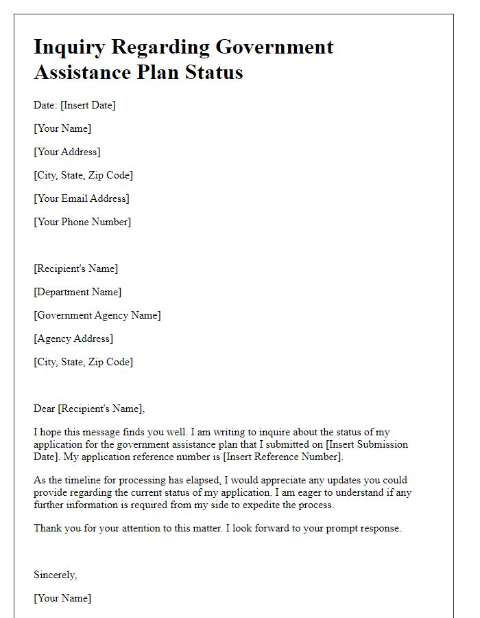 Letter template of government assistance plan status inquiry