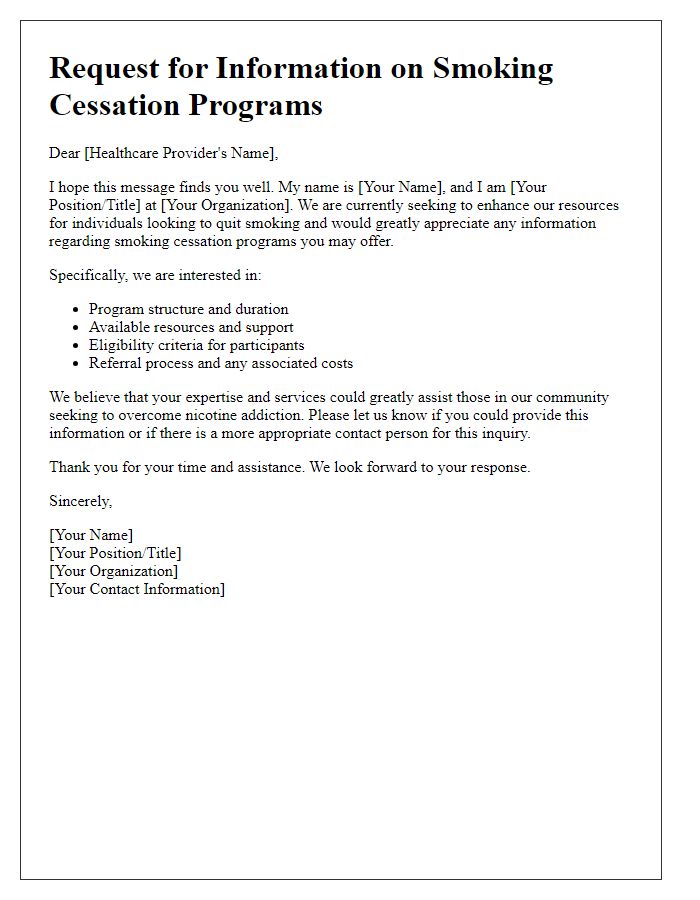 Letter template of smoking cessation program information request for healthcare providers.