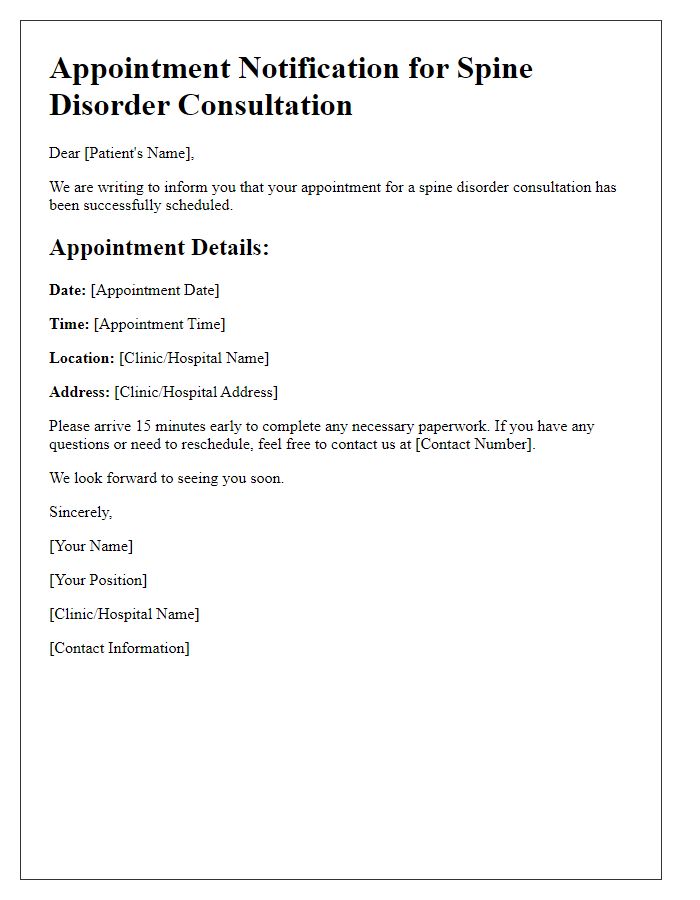 Letter template of notification for spine disorder appointment scheduling