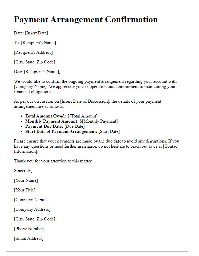 Letter template of ongoing payment arrangement