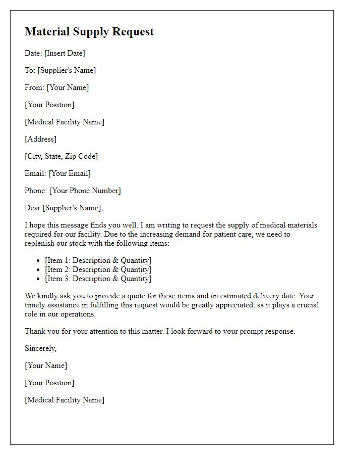 Letter template of material supply request for medical facilities