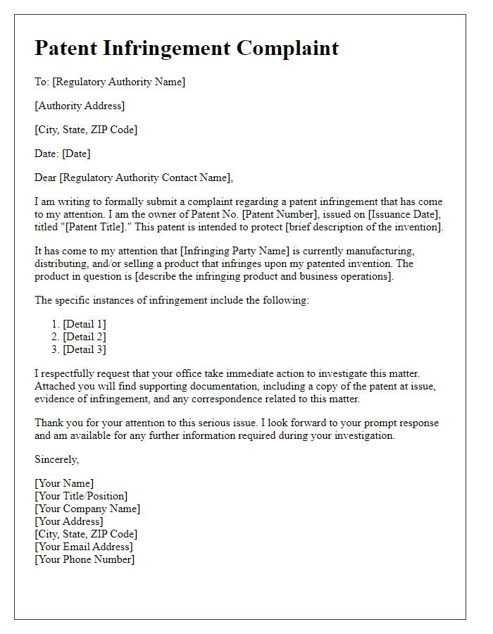 Letter template of patent infringement complaint for regulatory authorities