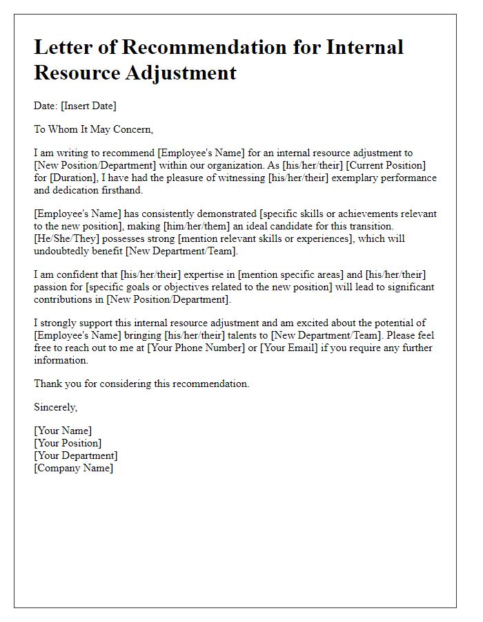 Letter template of recommendation for internal resource adjustment