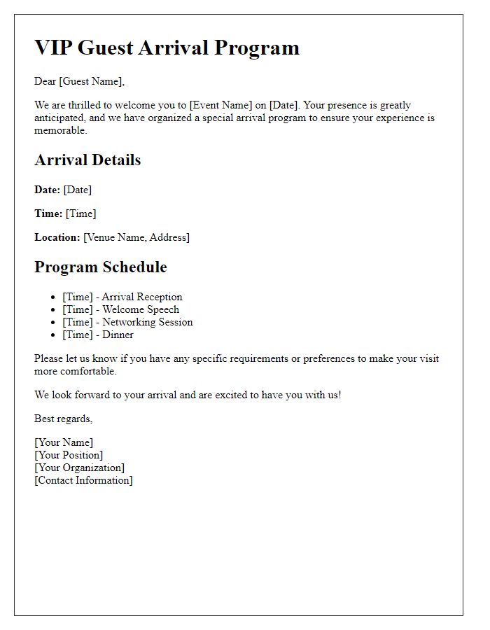 Letter template of VIP guest arrival program