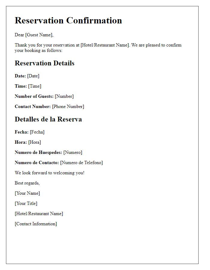 Letter template of reservation confirmation for bilingual communication