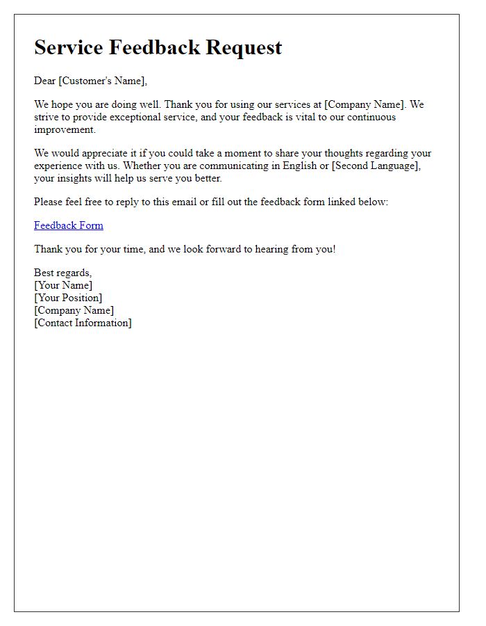 Letter template of service feedback request for bilingual communication