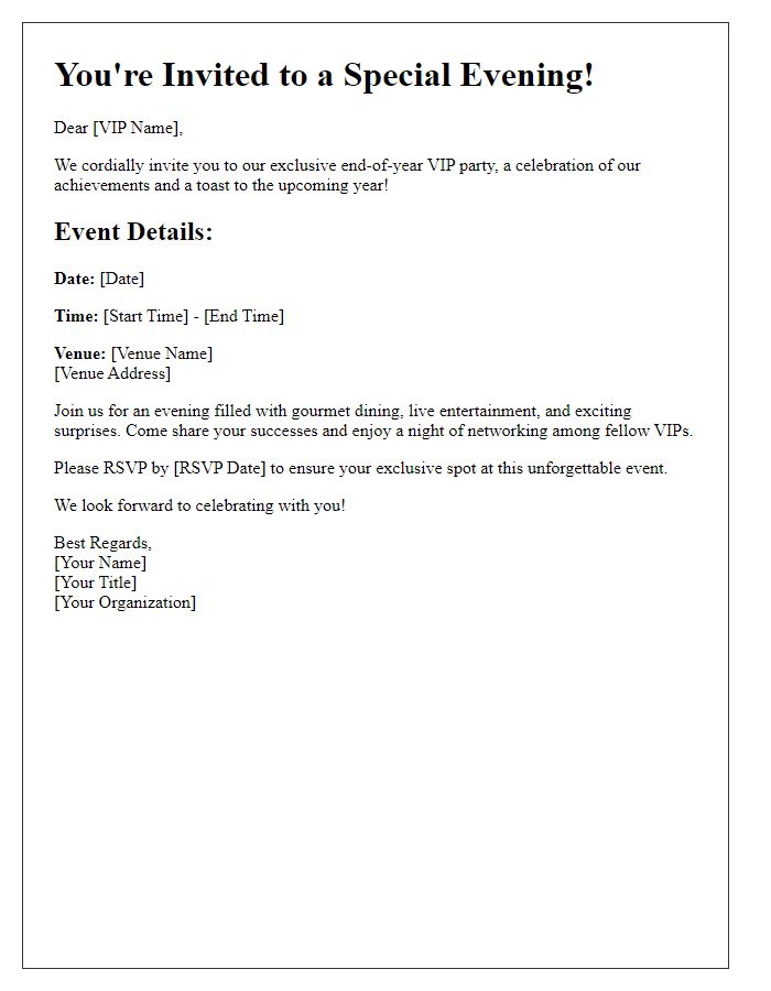 Letter template of exclusive end-of-year VIP party invitation