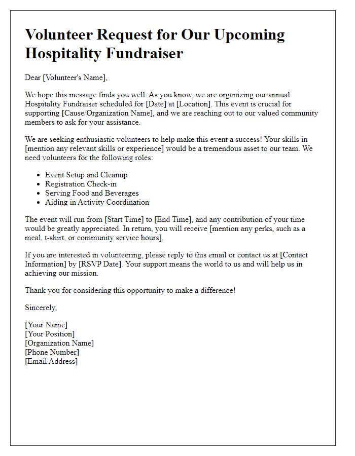 Letter template of hospitality fundraiser volunteer request.