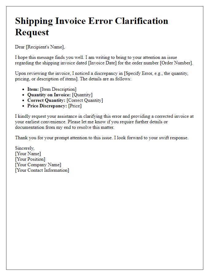 Letter template of shipping invoice error clarification request