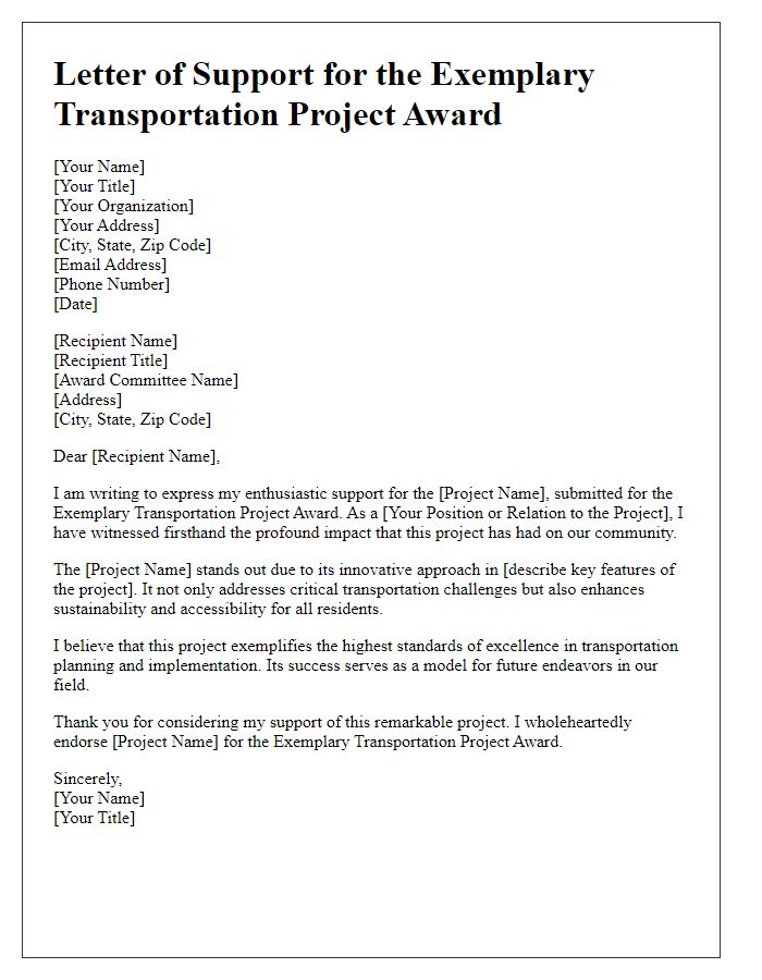 Letter template of support for an exemplary transportation project award.