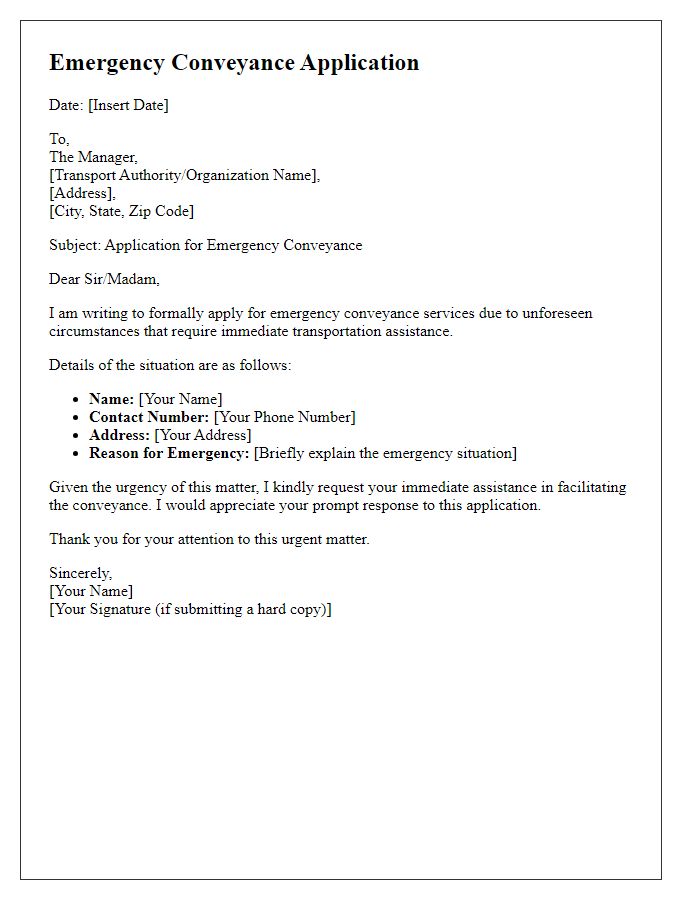 Letter template of emergency conveyance application