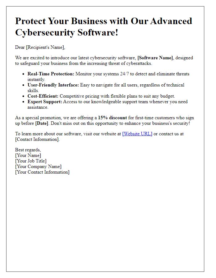 Letter template of cybersecurity software promotion.