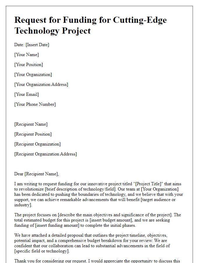 Letter template of request for funding for cutting-edge technology project