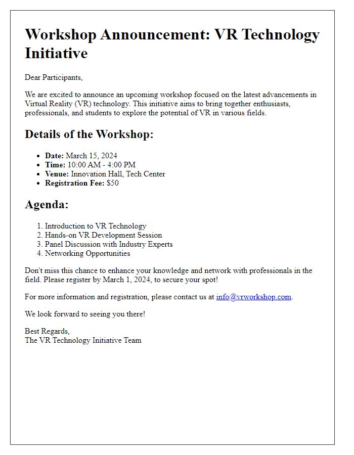 Letter template of VR technology initiative workshop announcement