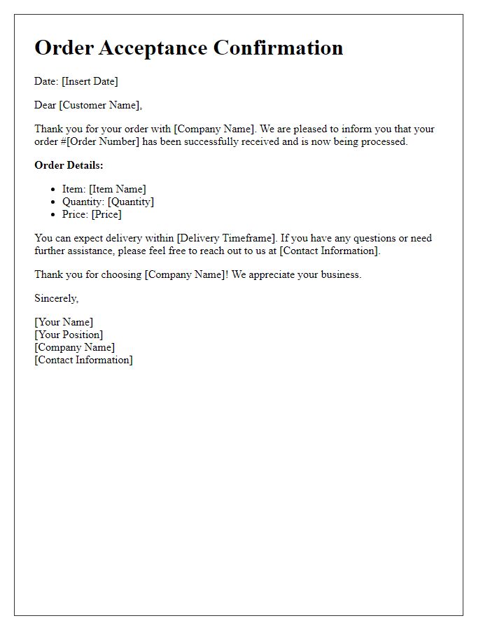 Letter template of digital order acceptance